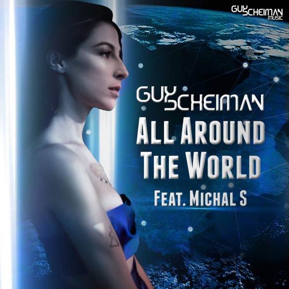 tn-guyscheiman-allaroundworld-cover1200x1200
